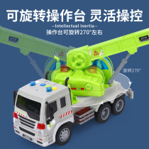 The ultra - large crane childrens engineering car boy crane crane clouds ladder car inertial toy car model 2 years old 3 years old