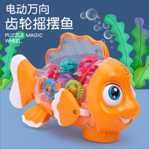 Childrens electric clownfish swing fish toy baby 1 - 3 years old 2 babys chilling light to walk fish music