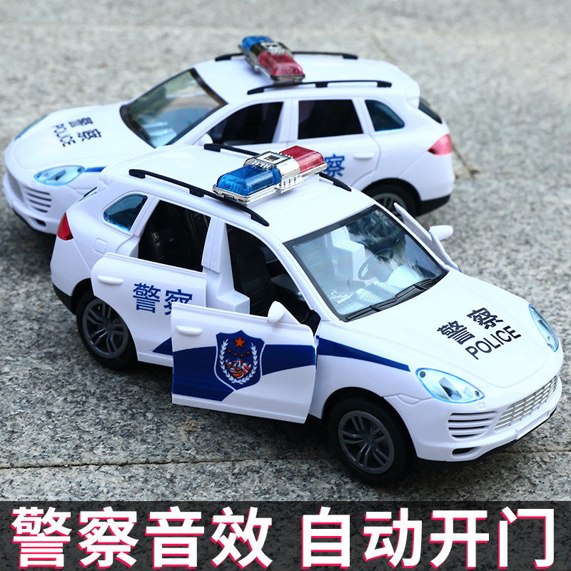 Police car toy car boy small car child large number emulated child 110 police 4 toys 1 1 2 baby 3 years 5
