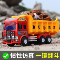 Large music engineering vehicle toy boy dump truck slag 3 years old car truck inertia children toy car 1-2