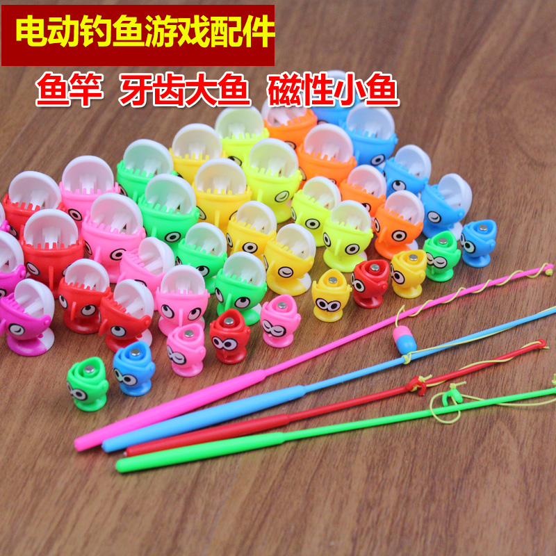 small fish toys