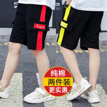 Boys Summer Toilwear Shorts Summer Children Loose Sports Cotton Capri pants Pants Tide Thin Pants