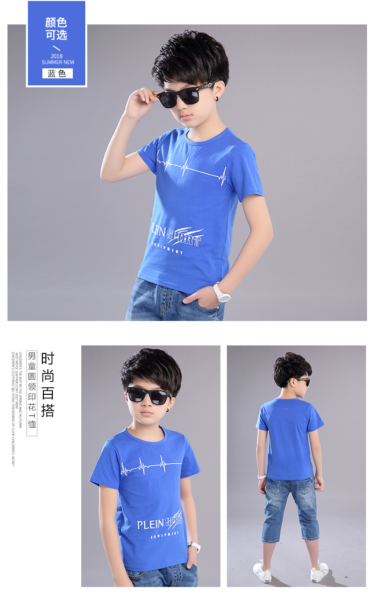 Cậu bé ngắn tay t-shirt mùa hè 2018 mới trẻ em Hàn Quốc cotton t-shirt 12 trẻ em lớn 15 tuổi cậu bé áo sơ mi