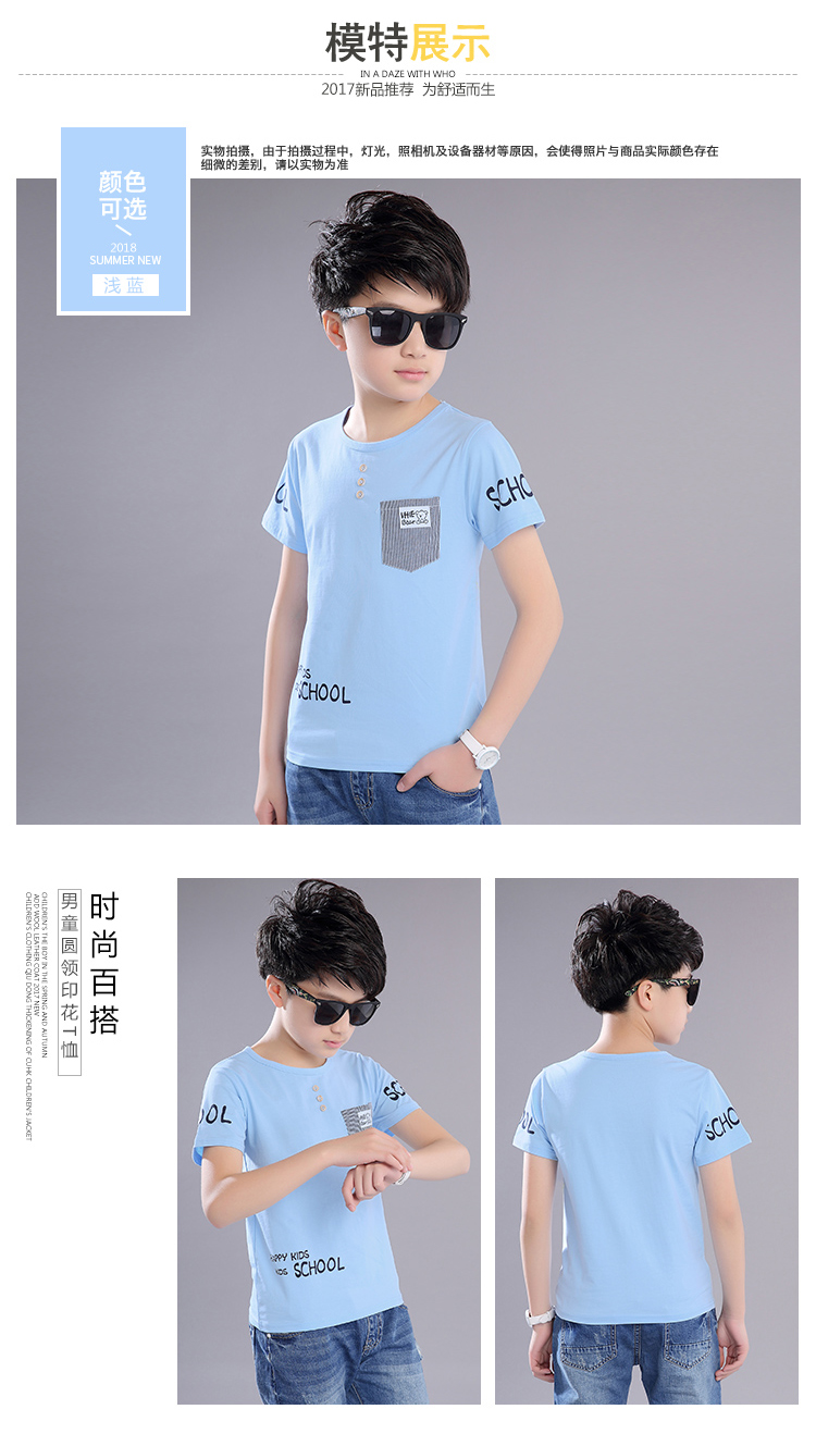 Cậu bé ngắn tay t-shirt mùa hè 2018 mới trẻ em Hàn Quốc cotton t-shirt 12 trẻ em lớn 15 tuổi cậu bé áo sơ mi