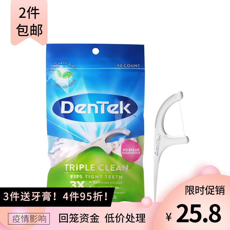 American DenTek Detec Triple Clean Floss Rod Ultrafine Round Thread 90 Micro Wax Mint Taste Taiwan Imported