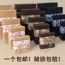  Gift box small exquisite boys Korean packaging box box simple exquisite Japanese Korean Japanese clothes