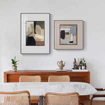 Modern Minimalist Restaurant Composition Decoration Painting Superior Dining Room Abstract Hanging Painting Living Room Background Wall Art Mural Painting