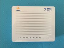 Huawei HG8120C Zhongxing F612 GPON Shaanxi Hubei Guizhou Guangdong Xishan Jiangxi Hebei Telecom Light Cat