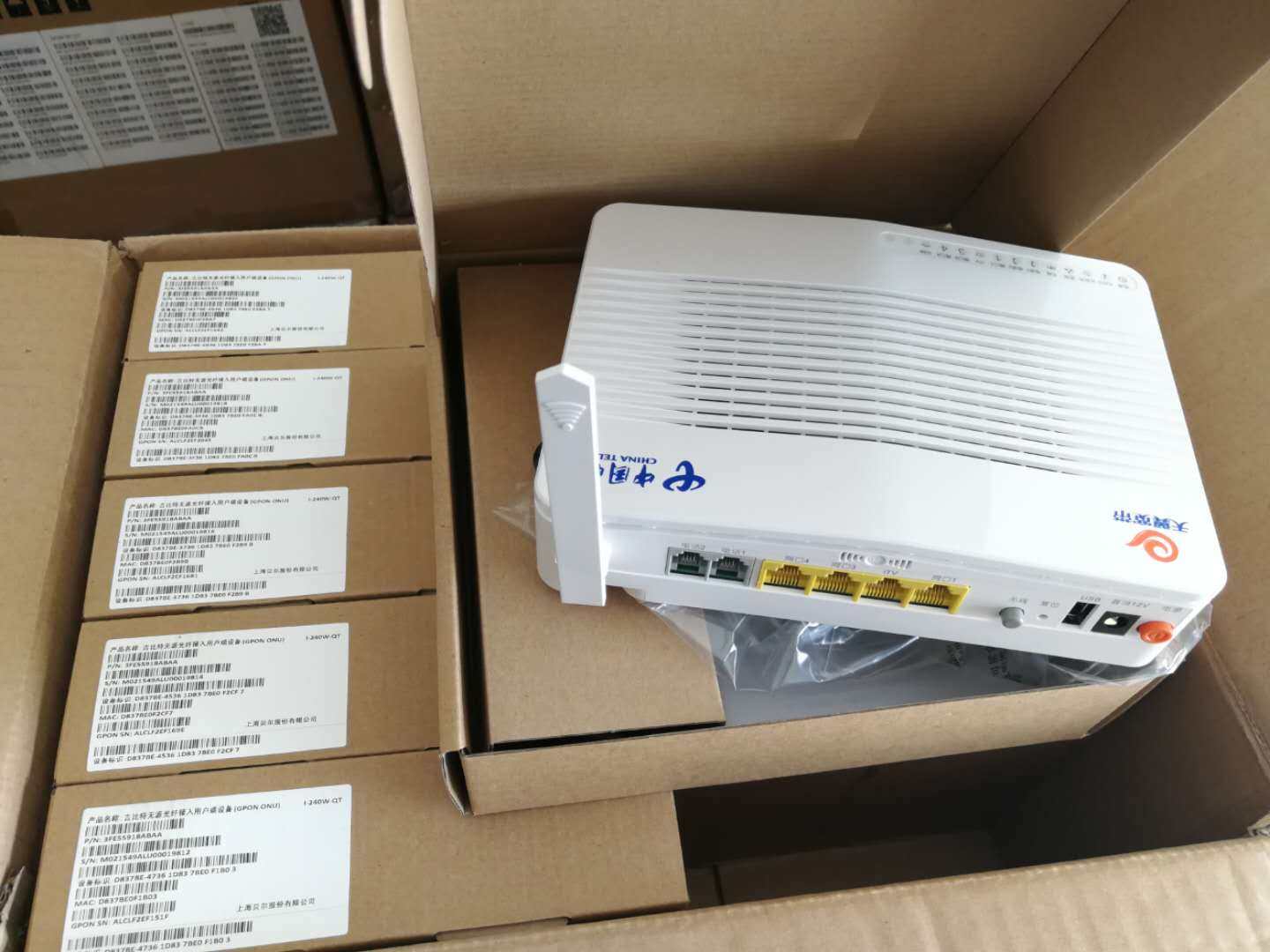 Fieffire 260GS-F Shaanxi Hebei Guangdong Henan Jiangxi Guangdong Telecom GPON Love wifi light cat E8C voice