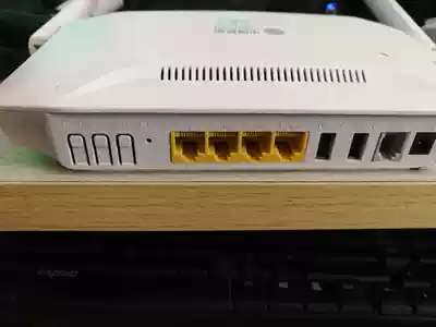 Fiberhome HG6821M 6201M 6823M can change the region light cat brush machine upgrade firmware brush universal version