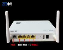 Telecom Gigabit Fiber Cat F650 F450EGPON Zhejiang Henan Guangdong Guangxi River Shaanxi Guangmao 1000m