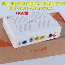 Bell 120E GPON fiber cat Unicom Gigabit 1000m Guangdong Shaanxi Hunan Shandong HGU WO-27s type