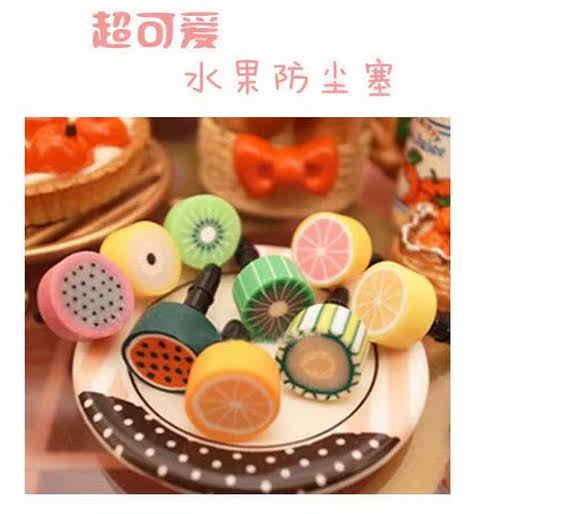 Connecteur pour téléphone portable - Ref 322429 Image 5