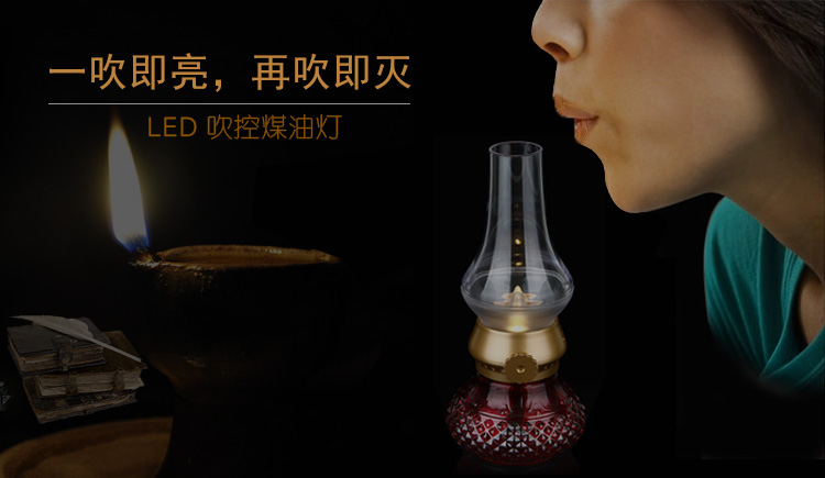 Lampe USB - Ref 381468 Image 6