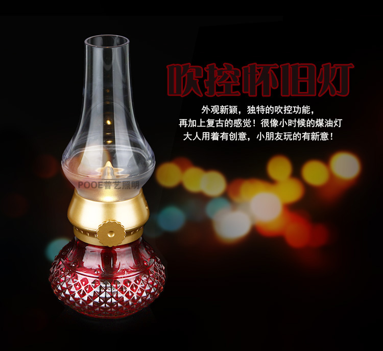 Lampe USB - Ref 381468 Image 8