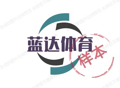 蓝达体育