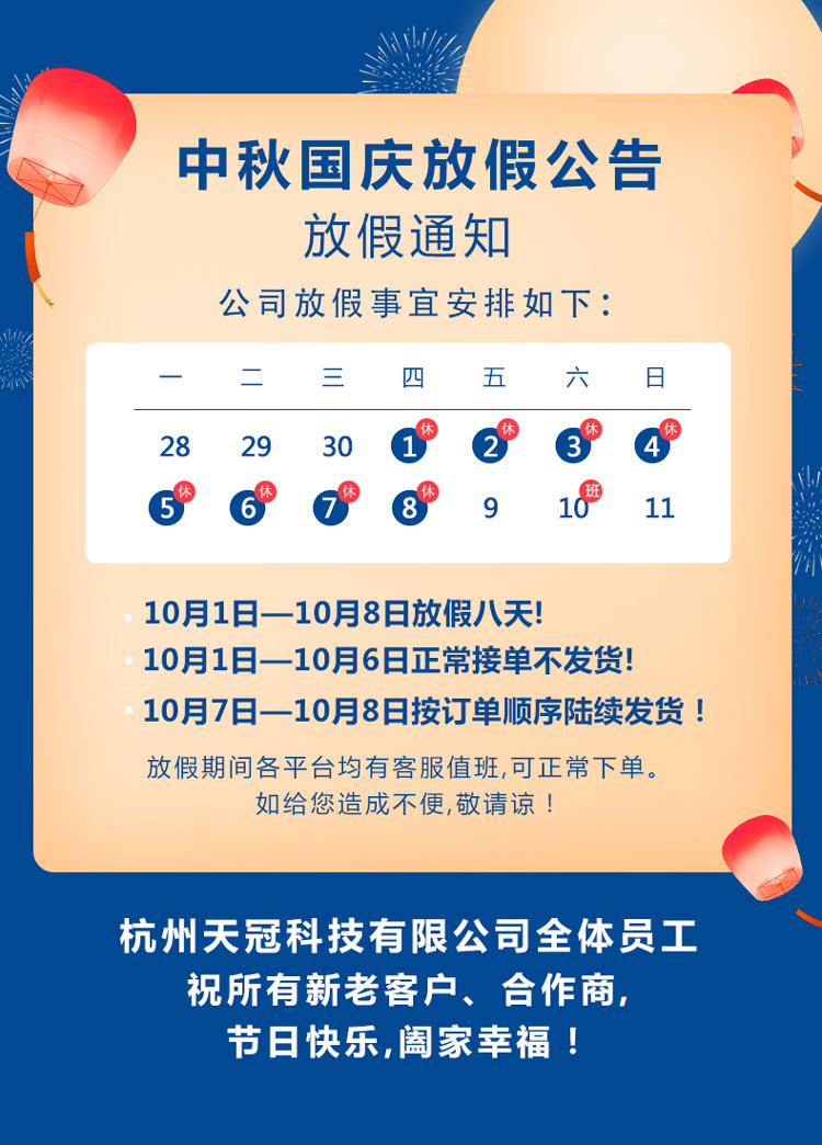 Индивидуальный 20200928