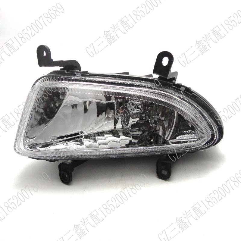 Mitsubishi Goblue Front fog lights Front safety lever lights left and right front bar lights Anti-fog lamp bumper decorative lights