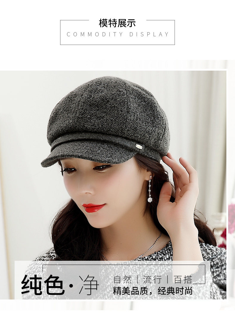 Chapeau pour femme en Acrylique - Ref 3233073 Image 10