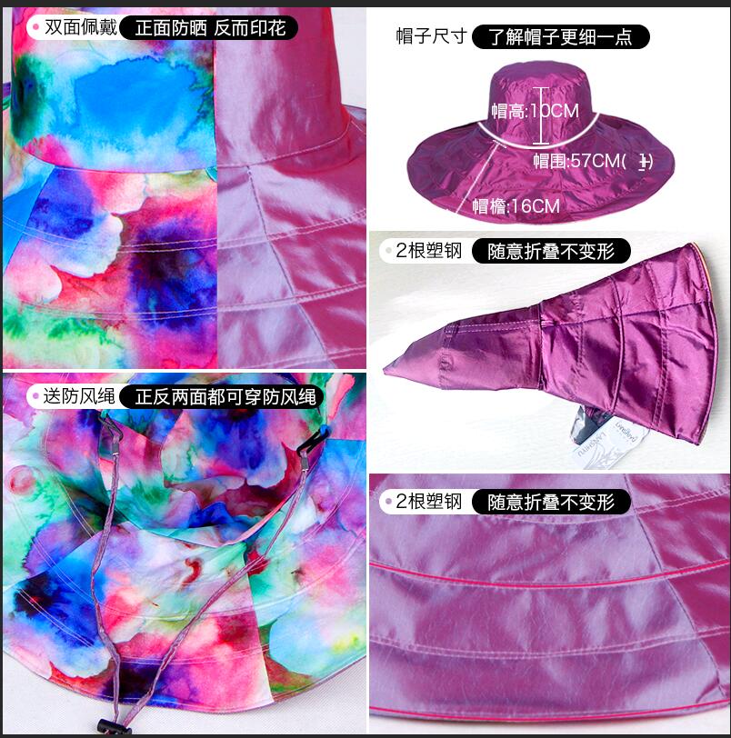 Chapeau pour femme - Ref 3233253 Image 4