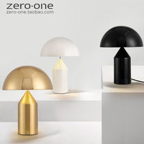 Nordic Italy Atollo bedroom headboard designer Prototype Room Creative Light Lavish Metal Mushroom Classic Table Lamp