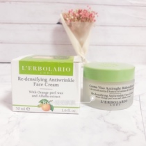 Spot Italian lerbolario lerbolario Orange Vitality Firming Skin Cream 50ml