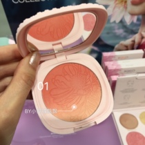 Special stock Italy KIKO 2019 spring Water Lotus Waterflower gradient baking blush multi-color