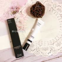 Spot Italian KIKO Pearly Eye Baser pre-makeup milk concealer cream 10ml pearlescent