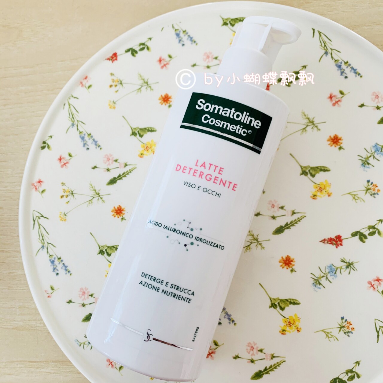 Spot Italian original clothing somatolaine hyaluronic acid cleaning face milk 400ml nourishing moisturizing-Taobao