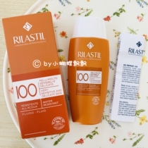 Spot rilastil Venus Till Super Waterproof Sports Swimming Outdoor Sunscreen SPF100 75ml