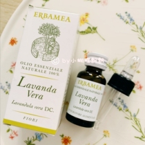 Italy Lerbolario Lerbolario ERBAMEA Lavender Unilateral Essential Oil 10ml