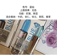 Blue Diamond Business
