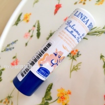 Spot Italian HELAN Baby Baby Children Moisturizing Natural Lip Balm Anti-Chaff Edible 4 5ml