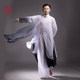 2024 New Classical Dance Costumes Elegant Men's Dance Costumes Kyushu Same Ink Calligraphy Dance Chinese Style