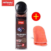 Коричневый+huangyu glove