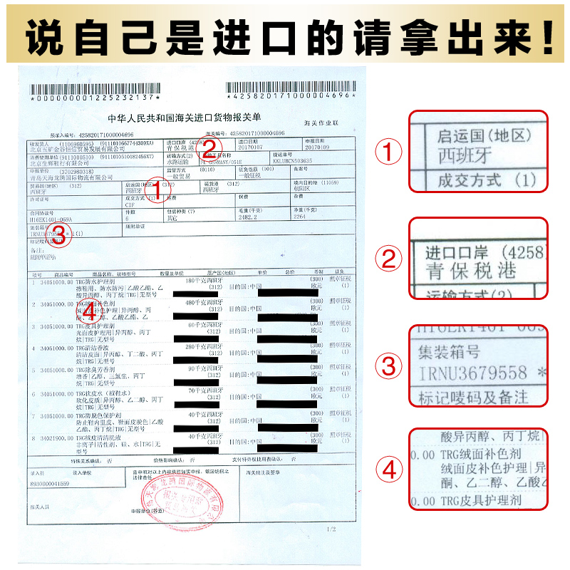 Nhập khẩu giày da lộn màu xanh lá cây màu đỏ da lộn chăm sóc da mờ da chống sang trọng bổ sung màu giày giày giày nước bột màu đen - Phụ kiện chăm sóc mắt dung dịch vệ sinh giày snoker