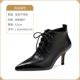L-SLM-B5823-03 Black
