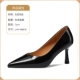 L-HY-Y960-10 Black