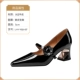 L-HY-Y926-617 Black