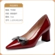 L-MDYG-RG11472 Wine Red