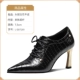 L-DD7269 Black