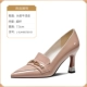 L-Slm-B5735-03 Pink