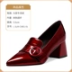L-SLM-C5851-01 Wine Red
