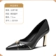 L-DD7309 Black