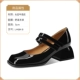 L-MGM-31 Black