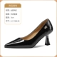 L-HY-Y928-213 Black