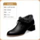 L-HY-H780-8 Black