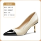 L-HY-Y230-83 Цвет абрикоса