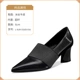 L-SLM-C6183-016 Black
