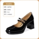 S-KPN6683 Black